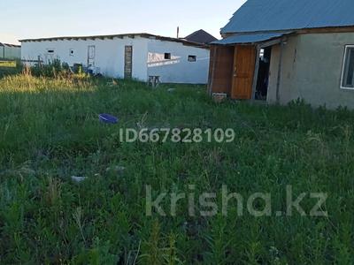 Отдельный дом · 2 комнаты · 60 м² · 15 сот., улица Желтоксан за 11 млн ₸ в Жалтырколе
