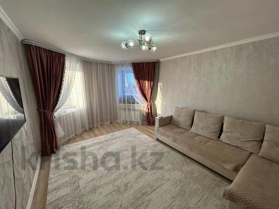 3-комнатная квартира · 66 м² · 7/9 этаж, Юбилейный 8 за 28 млн ₸ в Костанае