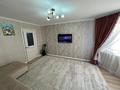 3-комнатная квартира · 66 м² · 7/9 этаж, Юбилейный 8 за 28 млн ₸ в Костанае — фото 3