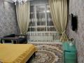 1-бөлмелі пәтер · 40 м² · 6/9 қабат, Павлова, бағасы: 12 000 ₸ в Павлодаре — фото 2