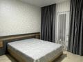 2-комнатная квартира · 60 м² · 22/24 этаж, Калибек Куанышбаев, 11/3 за 300 000 ₸ в Астане, Сарайшык р-н