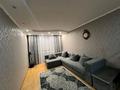 2-комнатная квартира · 44 м² · 1/5 этаж, Айманова 36 за 17.3 млн ₸ в Павлодаре — фото 2