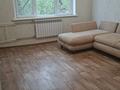 1-комнатная квартира · 40 м² · 4/9 этаж, мкр Аксай-2 73 за 28 млн ₸ в Алматы, Ауэзовский р-н