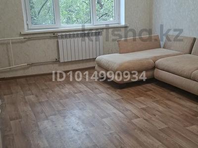 1-комнатная квартира · 40 м² · 4/9 этаж, мкр Аксай-2 73 за 28 млн ₸ в Алматы, Ауэзовский р-н