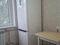 1-комнатная квартира · 40 м² · 4/9 этаж, мкр Аксай-2 73 за 28 млн ₸ в Алматы, Ауэзовский р-н — фото 8