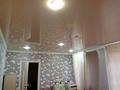 2-комнатная квартира · 40 м² · 1/1 этаж, Р-н Байтерек, п. Атамекен Иманова 156/2 — Возле магазина Айжан за 3 млн ₸ в Западно-Казахстанской обл.