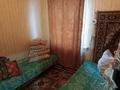 2-комнатная квартира · 40 м² · 1/1 этаж, Р-н Байтерек, п. Атамекен Иманова 156/2 — Возле магазина Айжан за 3 млн ₸ в Западно-Казахстанской обл. — фото 5