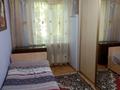 3-комнатная квартира · 58.7 м² · 2/5 этаж, мкр Алмагуль — Жаркова-Ходжанова. рядом кафе Ходжа Насредин. за 50 млн ₸ в Алматы, Бостандыкский р-н — фото 10