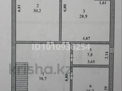 Жеке үй · 6 бөлме · 250 м² · 8 жүзд., Б Майлина (Чехова) 13, бағасы: 70 млн ₸ в Атырау