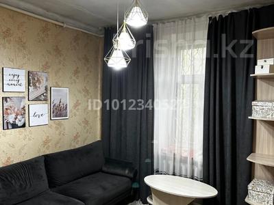 Часть дома · 3 комнаты · 82.8 м² · 5.83 сот., Сейфуллина 59/1 за 12 млн ₸ в Темиртау