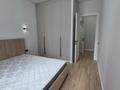 3-комнатная квартира · 60 м² · 1/9 этаж, Туран 67 — 77 за 40.8 млн ₸ в Астане, Есильский р-н — фото 20