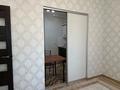2-комнатная квартира · 75.5 м² · 8/9 этаж, Байтурсынова 23/2 — Театр за 350 000 ₸ в Астане, Алматы р-н — фото 12