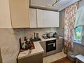 3-бөлмелі пәтер · 58.6 м² · 1/4 қабат, №9 ш/а., бағасы: 36.8 млн ₸ в Алматы, Ауэзовский р-н — фото 9