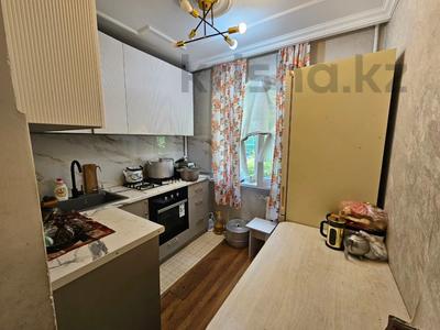 3-бөлмелі пәтер · 58.6 м² · 1/4 қабат, №9 ш/а., бағасы: 36.8 млн ₸ в Алматы, Ауэзовский р-н