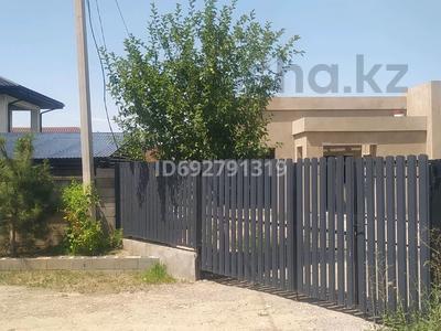Отдельный дом · 4 комнаты · 130 м² · 7 сот., мкр Алатау (ИЯФ), Жандосва 35 за 36 млн 〒 в Алматы, Медеуский р-н