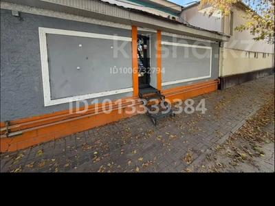 Свободное назначение · 110 м² за 300 000 ₸ в Шымкенте, Аль-Фарабийский р-н