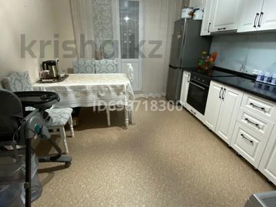 3-бөлмелі пәтер · 84 м² · 4/9 қабат, Аль-фарами, бағасы: 36 млн ₸ в Усть-Каменогорске, Ульбинский