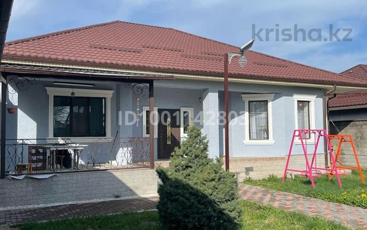 Отдельный дом · 4 комнаты · 190 м² · 8 сот., Карасай батыра за 76 млн 〒 в Туздыбастау (Калинино) — фото 2