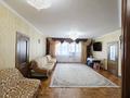 3-бөлмелі пәтер · 117.8 м² · 15/21 қабат, Толе би, бағасы: 77 млн ₸ в Алматы, Алмалинский р-н