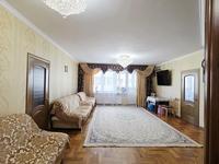 3-комнатная квартира · 117.8 м² · 15/21 этаж, Толе би за 77 млн ₸ в Алматы, Алмалинский р-н