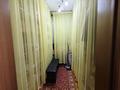 3-бөлмелі пәтер · 117.8 м² · 15/21 қабат, Толе би, бағасы: 77 млн ₸ в Алматы, Алмалинский р-н — фото 13