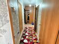 1-комнатная квартира · 37.7 м² · 5/9 этаж, Микрорайон Аэропорт 2, Герасимова — Герасимова за 19.8 млн ₸ в Костанае