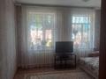 Часть дома · 5 комнат · 75 м² · 7 сот., Пришахтинск, Мелитопольская 8 Б — Автокомбинат за 17.5 млн ₸ в Караганде, Алихана Бокейханова р-н — фото 19
