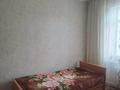 Часть дома · 5 комнат · 75 м² · 7 сот., Пришахтинск, Мелитопольская 8 Б — Автокомбинат за 17.5 млн ₸ в Караганде, Алихана Бокейханова р-н — фото 21