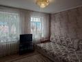 Часть дома · 5 комнат · 75 м² · 7 сот., Пришахтинск, Мелитопольская 8 Б — Автокомбинат за 17.5 млн ₸ в Караганде, Алихана Бокейханова р-н — фото 25