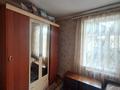 Часть дома · 5 комнат · 75 м² · 7 сот., Пришахтинск, Мелитопольская 8 Б — Автокомбинат за 17.5 млн ₸ в Караганде, Алихана Бокейханова р-н — фото 27