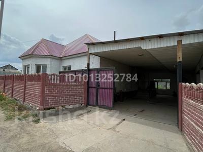 Отдельный дом · 5 комнат · 120 м² · 5 сот., Яблоневая 19 — Возле трассы Алматы Талдыкорган за 28 млн ₸ в Конаеве