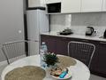 2-комнатная квартира · 50 м² · 3 этаж, Манглик Ел 60 — ЭКСПО, УДП, 15 мин Аэропорт за 25 000 ₸ в Астане, Есильский р-н — фото 6