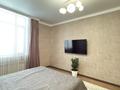 2-комнатная квартира · 65 м² · 10/20 этаж, Кабанбай батыра 51 — Улы дала за 49 млн ₸ в Астане, Есильский р-н — фото 10