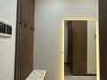 2-комнатная квартира · 65 м² · 10/20 этаж, Кабанбай батыра 51 — Улы дала за 49 млн ₸ в Астане, Есильский р-н — фото 13