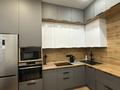 2-комнатная квартира · 65 м² · 10/20 этаж, Кабанбай батыра 51 — Улы дала за 49 млн ₸ в Астане, Есильский р-н — фото 2
