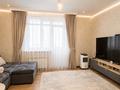 2-комнатная квартира · 65 м² · 10/20 этаж, Кабанбай батыра 51 — Улы дала за 49 млн ₸ в Астане, Есильский р-н — фото 5