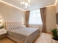 2-комнатная квартира · 65 м² · 10/20 этаж, Кабанбай батыра 51 — Улы дала за 49 млн ₸ в Астане, Есильский р-н — фото 8