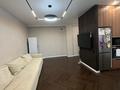 4-комнатная квартира · 90.3 м² · 4/9 этаж, Илияса Есенберлина 46 за 57.5 млн ₸ в Усть-Каменогорске — фото 4