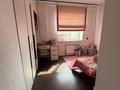 4-комнатная квартира · 90.3 м² · 4/9 этаж, Илияса Есенберлина 46 за 57.5 млн ₸ в Усть-Каменогорске — фото 8