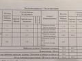 3-бөлмелі пәтер · 62 м² · 5/5 қабат, Мичурина 9Б, бағасы: 8.5 млн ₸ в Шахтинске — фото 12