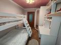 3-бөлмелі пәтер · 62 м² · 5/5 қабат, Мичурина 9Б, бағасы: 8.5 млн ₸ в Шахтинске — фото 7