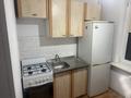 2-бөлмелі пәтер · 42 м² · 2/5 қабат, мкр Айнабулак-3 123, бағасы: 210 000 ₸ в Алматы, Жетысуский р-н — фото 4