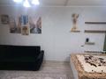 1-бөлмелі пәтер · 32 м² · 1/5 қабат, мкр Новый Город, Гоголя 35, бағасы: 200 000 〒 в Караганде, Казыбек би р-н — фото 3