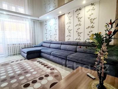 2-комнатная квартира · 65 м² · 1/6 этаж, Гоголя Цум Март Общеустановленый режим документы ТОО — Каирбекова Цум/Март/ЦЕНТР за 18 000 ₸ в Костанае