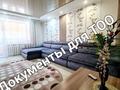 2-бөлмелі пәтер · 65 м² · 1/6 қабат, Гоголя Цум Март Общеустановленый режим документы ТОО — Каирбекова Цум/Март/ЦЕНТР, бағасы: 18 000 ₸ в Костанае — фото 3