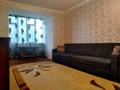 2-бөлмелі пәтер · 66.2 м² · 2/5 қабат, Есет батыра 71-1 — Есет Батыра, район Молодежный, бағасы: 21 млн ₸ в Актобе — фото 22