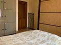 2-комнатная квартира · 78 м² · 7/9 этаж, Абдуллиных 54/6 — Толеби за 67 млн ₸ в Алматы, Медеуский р-н — фото 3