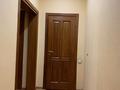 2-комнатная квартира · 78 м² · 7/9 этаж, Абдуллиных 54/6 — Толеби за 67 млн ₸ в Алматы, Медеуский р-н — фото 7