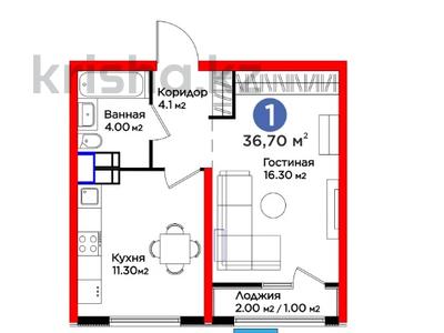 1-комнатная квартира, 36.7 м², 10/16 этаж, ​Туркия за ~ 13.8 млн 〒 в Шымкенте, Каратауский р-н