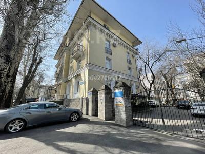Свободное назначение • 105 м² за 119 млн 〒 в Алматы, Медеуский р-н